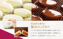 【ガトーフェスタハラダ】&nbsp;GFHロイヤル・セレクション（化粧缶大）