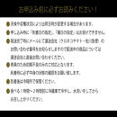 [HS]ぶどう&nbsp;2026年&nbsp;先行予約&nbsp;7月・8月発送&nbsp;温室シャイン&nbsp;マスカット&nbsp;晴王&nbsp;2房（合計約1.2kg）