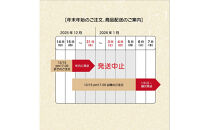 令和7年&nbsp;鳥取県産　大上農園きぬむすめ&nbsp;5kg