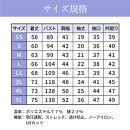 【和歌山製】ながもちポロシャツ&nbsp;ホワイト&nbsp;LLサイズ
