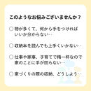 【ふるさと納税】&nbsp;お片づけサポートチケット　清掃&nbsp;掃除&nbsp;プロ&nbsp;アドバイザー&nbsp;便利&nbsp;整理&nbsp;収納&nbsp;引越し&nbsp;地域限定&nbsp;&nbsp;暮らしサポート&nbsp;生活支援&nbsp;家庭サービス&nbsp;仙台市
