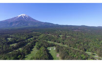 富士レイクサイドカントリー倶楽部 2026年シーズン利用券30,000円