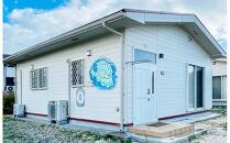 よろん宿カーム&nbsp;1棟貸し切りチケット（1泊、1人～5人まで）