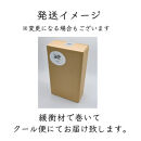 MARO&nbsp;Wines&nbsp;ワイン&nbsp;赤と白&nbsp;2本セット