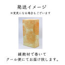 MARO&nbsp;Wines&nbsp;ワイン&nbsp;赤と白&nbsp;2本セット