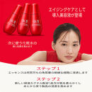 SK-II&nbsp;スキンパワー&nbsp;リニュー&nbsp;エッセンス&nbsp;75ml