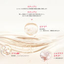 SK-II&nbsp;スキンパワー&nbsp;リニュー&nbsp;エッセンス&nbsp;75ml