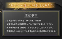 【丸富水産】北海道産&nbsp;醤油いくら(白醤油仕立て)&nbsp;300ｇ