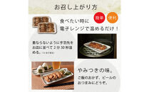 名古屋名物！風来坊　元祖手羽先唐揚80本