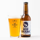 西宮発!Heal Soul Breweryのクラフトビール　アソート3本セット