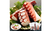 羅臼産たこ足カット真空&nbsp;700g&nbsp;タコ&nbsp;刺身&nbsp;おかず&nbsp;酒の肴&nbsp;北海道&nbsp;魚介&nbsp;&nbsp;海の幸&nbsp;海産物&nbsp;刺身&nbsp;ごはん&nbsp;おかず&nbsp;おつまみ&nbsp;酢の物&nbsp;たこ焼き&nbsp;&nbsp;カルパッチョ&nbsp;アヒージョ&nbsp;国産&nbsp;贈り物&nbsp;ギフト&nbsp;送料無料&nbsp;知床&nbsp;海の幸