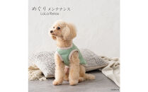 LaLaRelax&nbsp;BASIC　ミント&nbsp;【サイズ：M】