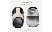 LaLaRelax&nbsp;サマーボーダー&nbsp;グレー【サイズ：M】