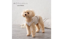 LaLaRelax&nbsp;サマーボーダー&nbsp;ベージュ【サイズ：L】