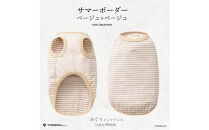 LaLaRelax&nbsp;サマーボーダー&nbsp;ベージュ【サイズ：L-long】