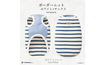 LaLaRelax&nbsp;ボーダーニット&nbsp;ホワイト×サックス【サイズ：L】