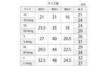 LaLaRelax&nbsp;スウェット&nbsp;オフホワイト&nbsp;【サイズ：S】