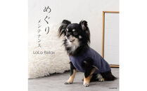 LaLaRelax&nbsp;フリース&nbsp;ネイビー&nbsp;【サイズ：L-long】