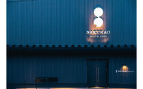 SAKURAO&nbsp;GIN&nbsp;ORIGINAL&nbsp;GIN＆TONIC　350ml缶×24本