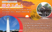 葡萄神話&nbsp;白・赤&nbsp;2本セット【島根ワイナリー&nbsp;赤ワイン&nbsp;白ワイン&nbsp;マスカット&nbsp;葡萄&nbsp;ぶどう&nbsp;ワイン&nbsp;セット商品&nbsp;島根県&nbsp;出雲市&nbsp;人気&nbsp;おすすめ】