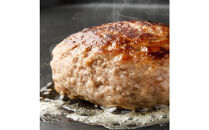 化学調味料保存料不使用無添加&nbsp;牛肉100％&nbsp;ハンバーグ&nbsp;120g×20個セット