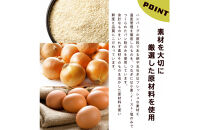 化学調味料保存料不使用無添加&nbsp;牛肉100％&nbsp;ハンバーグ&nbsp;120g×20個セット