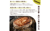 化学調味料保存料不使用無添加&nbsp;牛肉100％&nbsp;ハンバーグ&nbsp;120g×20個セット