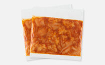 ＜訳アリ＞和牛ホルモン（大腸）　特製味噌漬け　0.6kg(300g×2）【2026年3月発送】