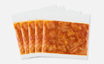 ＜訳アリ＞和牛ホルモン（大腸）　特製味噌漬け　1.5kg(300g×5）【2026年11月発送】