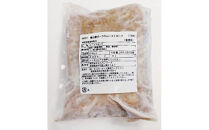 国産ブランドポークのローストポーク（約１kg）