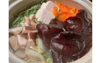 【鳥取県産】生きくらげ&nbsp;1kg