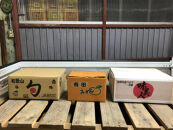 手が止まらない 訳あり 有田みかん 約3kg 大きさ無選別（2S〜3L） 糖度11度以上 鳴川農園