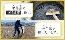 【令和7年産】つや姫&nbsp;5kg×1&nbsp;CO2削減&nbsp;環境配慮米｜7年産米&nbsp;つや姫&nbsp;ブランド米&nbsp;銘柄米&nbsp;SDG’s&nbsp;宮城県角田市産&nbsp;米&nbsp;コメ&nbsp;白米&nbsp;精米