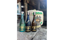 人気の「素顔シリーズ」飲み比べセット|&nbsp;日本酒&nbsp;地酒&nbsp;原酒&nbsp;純米吟醸&nbsp;無濾過&nbsp;&nbsp;日光