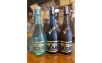 人気の「素顔シリーズ」飲み比べセット|&nbsp;日本酒&nbsp;地酒&nbsp;原酒&nbsp;純米吟醸&nbsp;無濾過&nbsp;&nbsp;日光