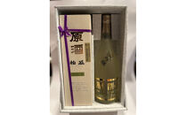 原酒柏盛大吟醸「ほほえみ」と酒蔵スイーツ「酒ケーキ」セット|&nbsp;日本酒&nbsp;地酒&nbsp;原酒&nbsp;大吟醸&nbsp;栃木