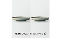 Tableware Shallow Bowl Curveペアセット21cm 霞