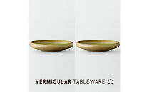 Tableware Shallow Bowl Curveペアセット21cm 鶯