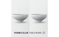 Tableware&nbsp;Deep&nbsp;Bowl&nbsp;Curveペアセット18cm&nbsp;乳白