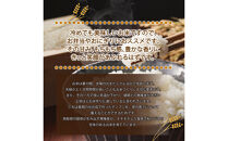 令和7年産　大上農園きぬむすめ&nbsp;5kg