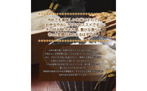 令和7年産　山崎農園こしひかり玄米5kg【こしひかり&nbsp;コシヒカリ&nbsp;玄米&nbsp;米&nbsp;お米&nbsp;こめ&nbsp;コメ&nbsp;ごはん&nbsp;ご飯&nbsp;白米&nbsp;弁当&nbsp;お弁当&nbsp;おにぎり&nbsp;おむすび&nbsp;甘い&nbsp;甘み&nbsp;もちもち&nbsp;モチモチ&nbsp;国産&nbsp;鳥取県産&nbsp;5kg&nbsp;5キロ&nbsp;美味しい&nbsp;おいしい&nbsp;新鮮&nbsp;令和7年産&nbsp;2025年産&nbsp;人気&nbsp;おすすめ&nbsp;鳥取県&nbsp;琴浦町&nbsp;送料無料】