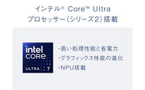 Panasonic パナソニックレッツノートFC/プレミアム/ジェットブラック 【メモリ64GB搭載モデル】 CF-FC6BSVCP