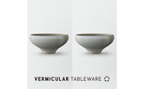 Tableware&nbsp;Deep&nbsp;Bowl&nbsp;Curveペアセット18cm&nbsp;霞