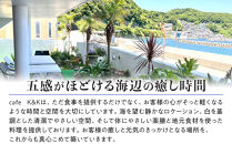 手軽に楽しむ&nbsp;飲茶ランチ&nbsp;お食事券&nbsp;2セット（1名様／1セット）