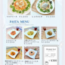 ［薬膳ランチや飲茶に使える］お食事券 1万円分（1000円券×10枚）