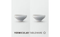 Tableware&nbsp;Deep&nbsp;Bowl&nbsp;Curveペアセット14cm&nbsp;乳白