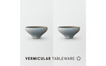 Tableware&nbsp;Deep&nbsp;Bowl&nbsp;Curveペアセット14cm&nbsp;霞