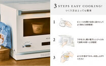 《 12/15入金分まで年内発送 》 レンジで1分 野菜をMOTTO スープ 福箱 20個入り トートバッグ付 福袋 2026 レトルト インスタント 国産 ダイエット ベジMOTTOスープ 具だくさん 時短 手軽◆