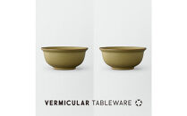 Tableware&nbsp;Deep&nbsp;Bowl&nbsp;Rimペアセット17cm&nbsp;鶯
