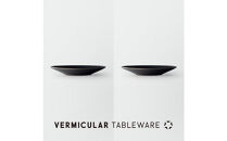 Tableware&nbsp;Flat&nbsp;Plateペアセット18cm&nbsp;藍墨